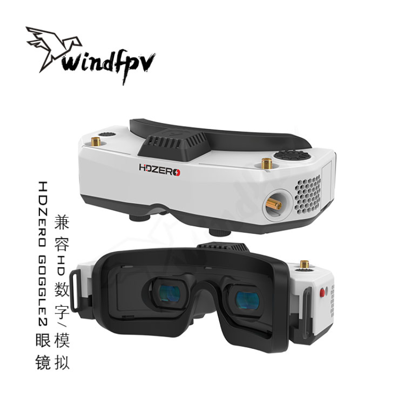 HDZero Goggle2 FPV Racing Gogg - огляд і ціна Hdzero Goggles Digital Hd Fpv