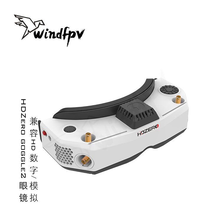 HDZero Goggle2 FPV Racing Gogg - огляд і ціна Hdzero Goggles Digital Hd Fpv