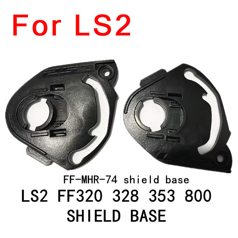 Shield base for LS2 FF320 328  - огляд і ціна Walksnail Avatar Hd Kit V2 32Gb