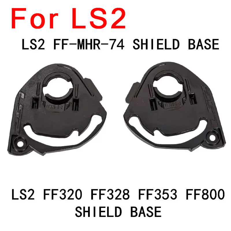 Shield base for LS2 FF320 328  - огляд і ціна Walksnail Avatar Hd Kit V2 32Gb