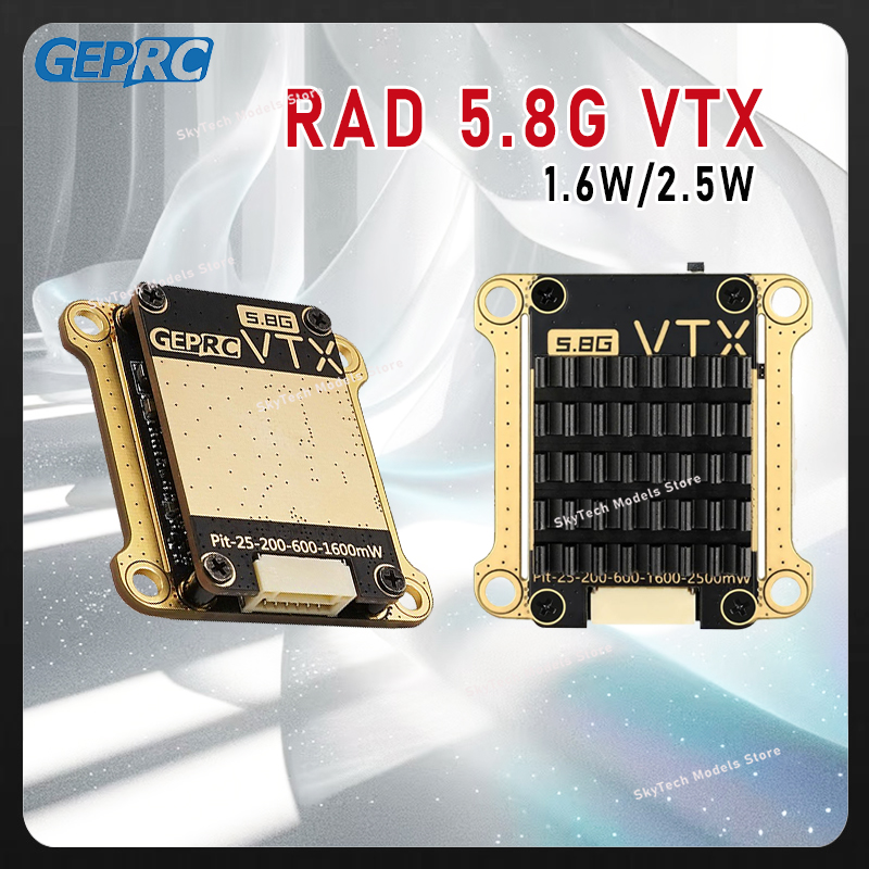 GEPRC RAD 5.8G VTX -1.6W/2.5W  - огляд і ціна Geprc Rad Vtx 5.8G 2.5W