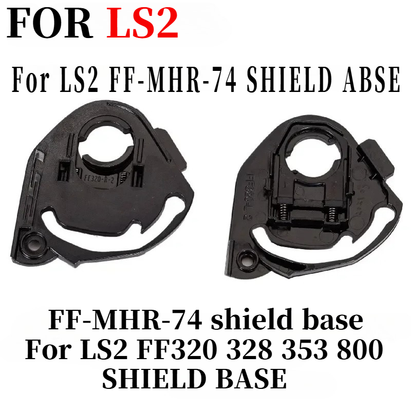 Shield base for LS2 FF320 FF32 - огляд і ціна Walksnail Avatar Hd Kit V2 32Gb