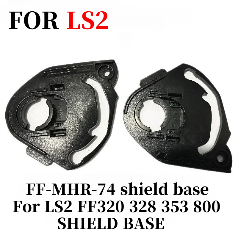 Shield base for LS2 FF320 FF32 - огляд і ціна Walksnail Avatar Hd Kit V2 32Gb