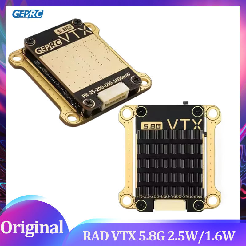 GEPRC RAD VTX 5.8G 1.6W 2.5W 4 - огляд і ціна Geprc Rad Vtx 5.8G 2.5W