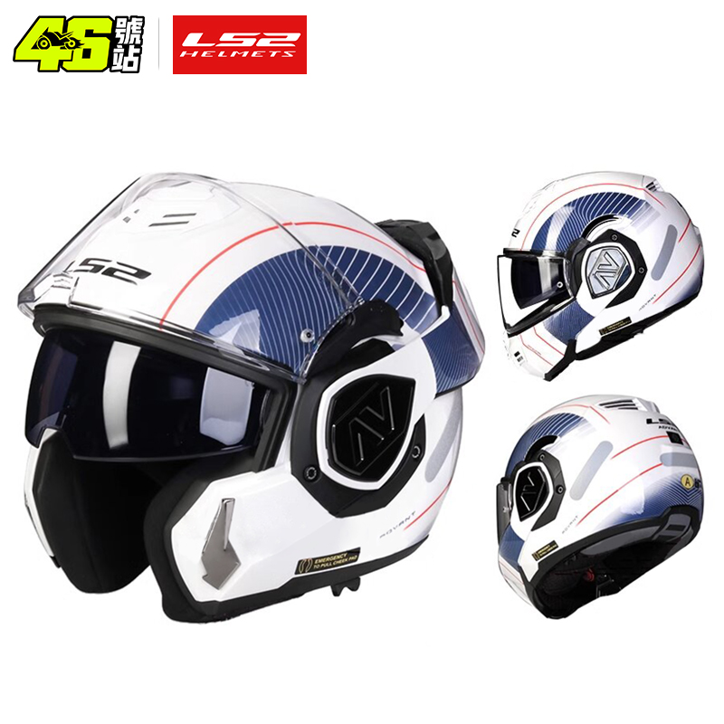 LS2 FF906 Advant Flip Up Full  - огляд і ціна Walksnail Avatar Hd Kit V2 32Gb