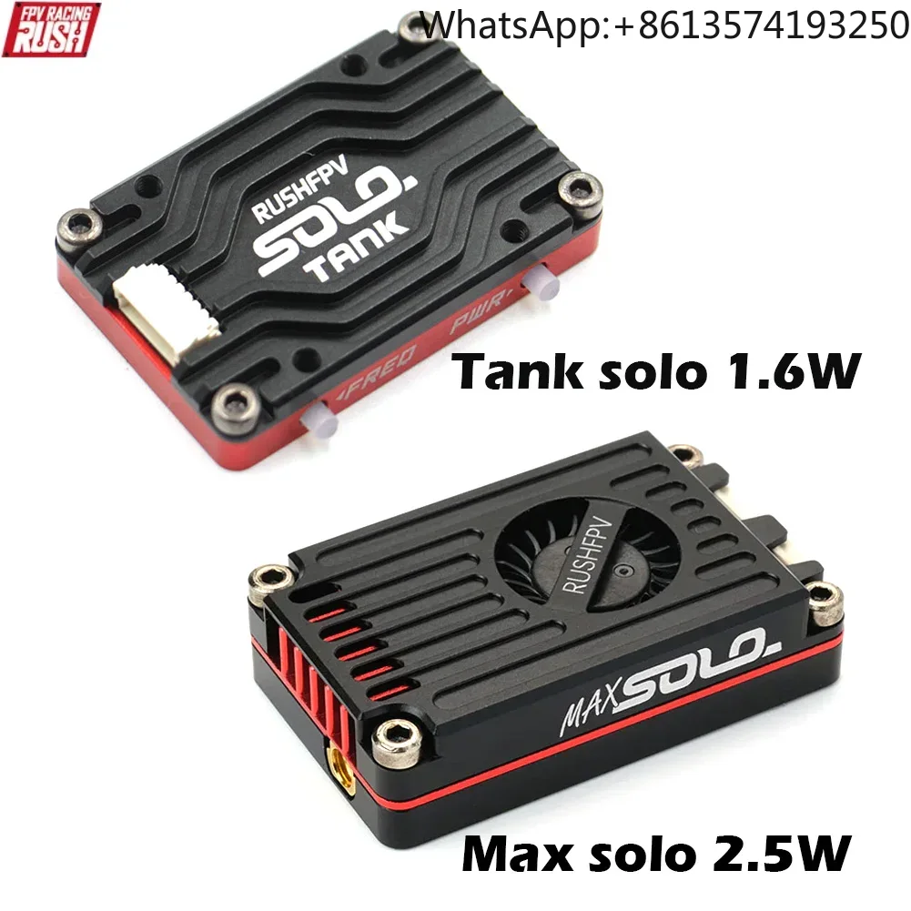 RUSHFPV RUSH MAX SOLO / TANK S - огляд і ціна Rushfpv Rush Max Solo 5.8G 2.5W Vtx